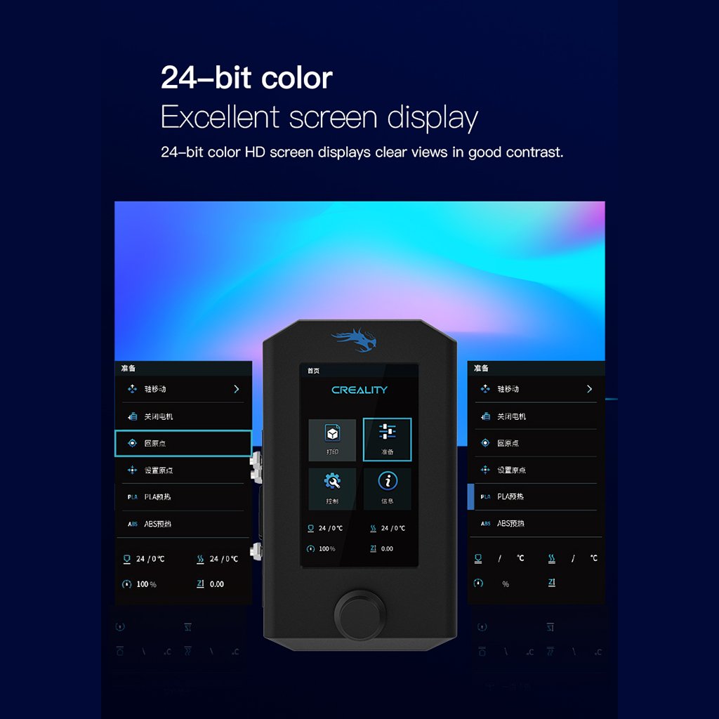 ENDER 3 V2 INTELLIGENT SCREEN KIT 4.3"