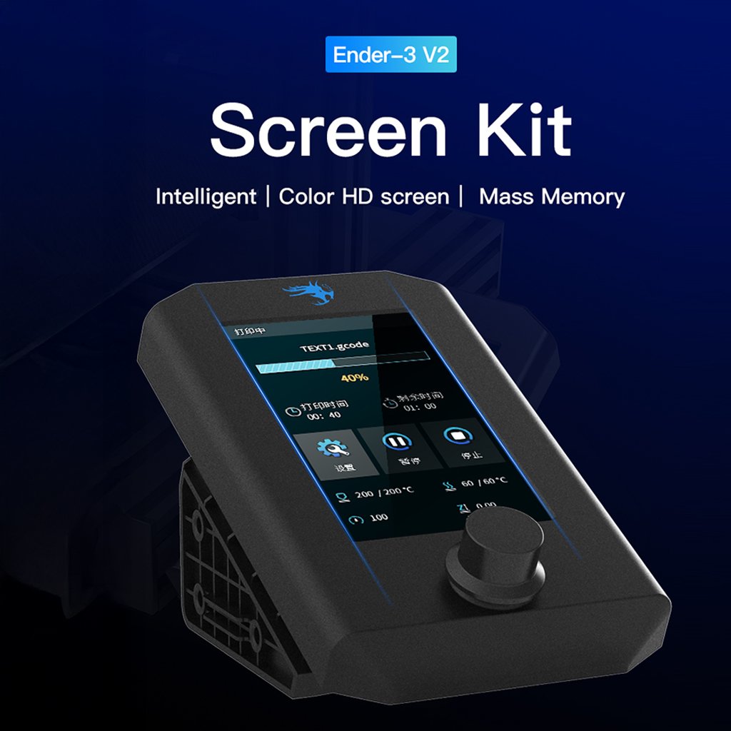 ENDER 3 V2 INTELLIGENT SCREEN KIT 4.3"