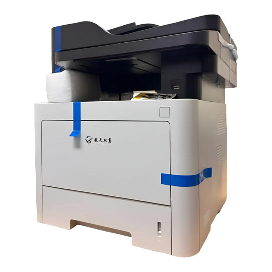 Impresora Multifunción M3875 Láser Monocromática Secprinter M3875 | Doble Faz, 44ppm, USB